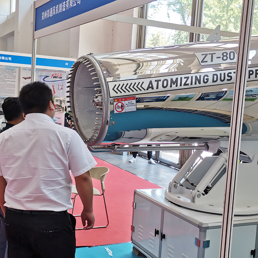 第二十一屆中國國際環(huán)衛(wèi)與市政設(shè)施及清洗設(shè)備展覽會3.jpg 第二十一屆中國國際環(huán)衛(wèi)與市政設(shè)施及清洗設(shè)備展覽會3.jpg