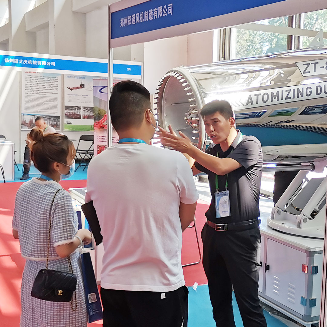 第二十一屆中國國際環(huán)衛(wèi)與市政設(shè)施及清洗設(shè)備展覽會6.jpg 第二十一屆中國國際環(huán)衛(wèi)與市政設(shè)施及清洗設(shè)備展覽會6.jpg