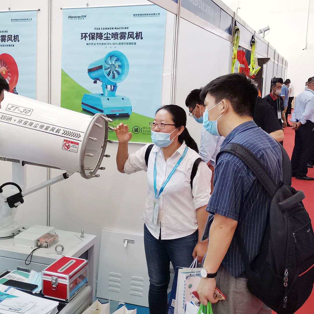 第二十一屆中國國際環(huán)衛(wèi)與市政設(shè)施及清洗設(shè)備展覽會1.jpg 第二十一屆中國國際環(huán)衛(wèi)與市政設(shè)施及清洗設(shè)備展覽會1.jpg