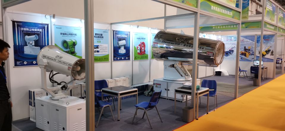 山東省第十三屆城鄉(xiāng)環(huán)境衛(wèi)生技術(shù)博覽會(huì)3.jpg 山東省第十三屆城鄉(xiāng)環(huán)境衛(wèi)生技術(shù)博覽會(huì)3.jpg