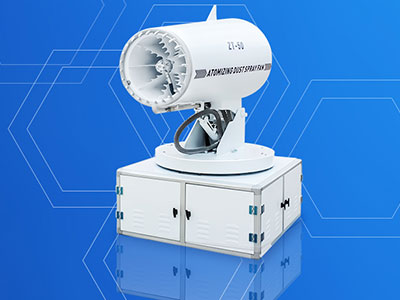 降塵霧炮機(jī)用著怎么樣？有什么樣的特點(diǎn)和優(yōu)勢(shì)