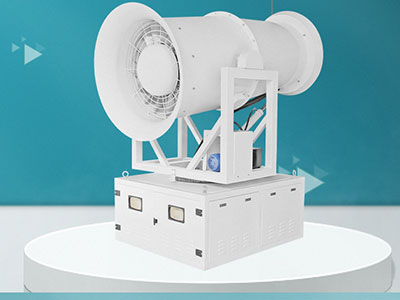 降塵霧炮機的除塵效果怎么樣？來了解一下
