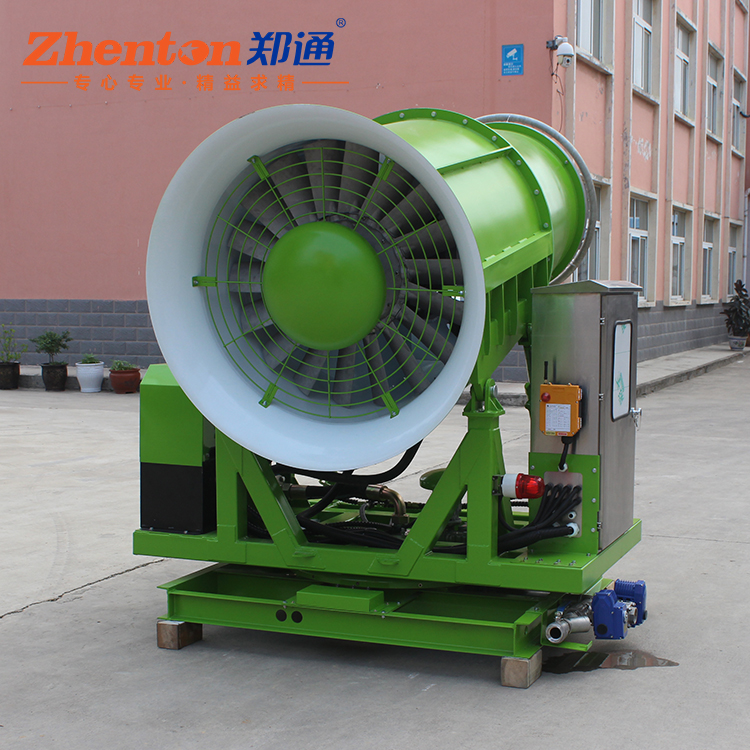環(huán)保霧炮機.jpg 環(huán)保霧炮機.jpg