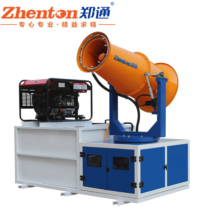 降塵霧炮機.jpg 降塵霧炮機.jpg
