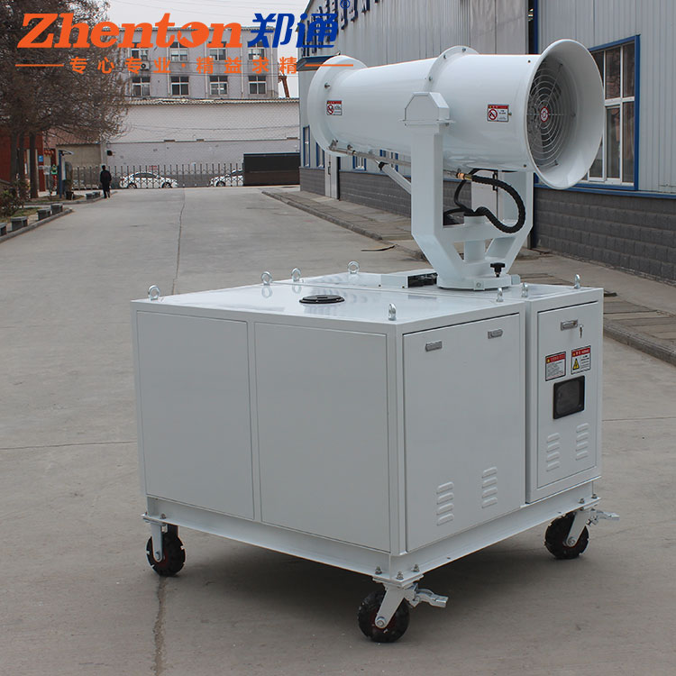 除塵霧炮機.jpg 除塵霧炮機.jpg