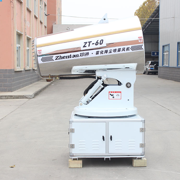 風送式高壓噴霧器.jpg 風送式高壓噴霧器.jpg