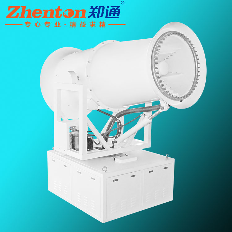 霧炮機.jpg 霧炮機.jpg