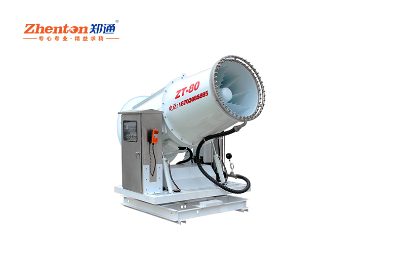 固定式霧炮機(jī).jpg 固定式霧炮機(jī).jpg