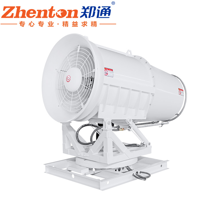 抑塵霧炮機.jpg 抑塵霧炮機.jpg