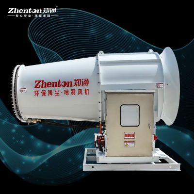 射霧器.jpg 射霧器.jpg