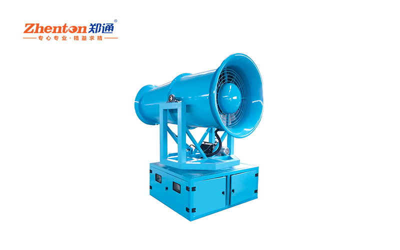 30米抑塵霧炮機該怎么選擇