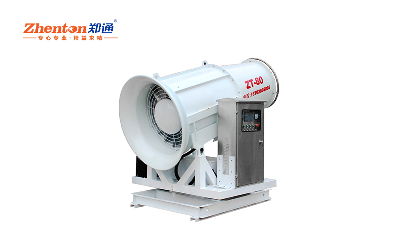 霧炮機.jpg 霧炮機.jpg