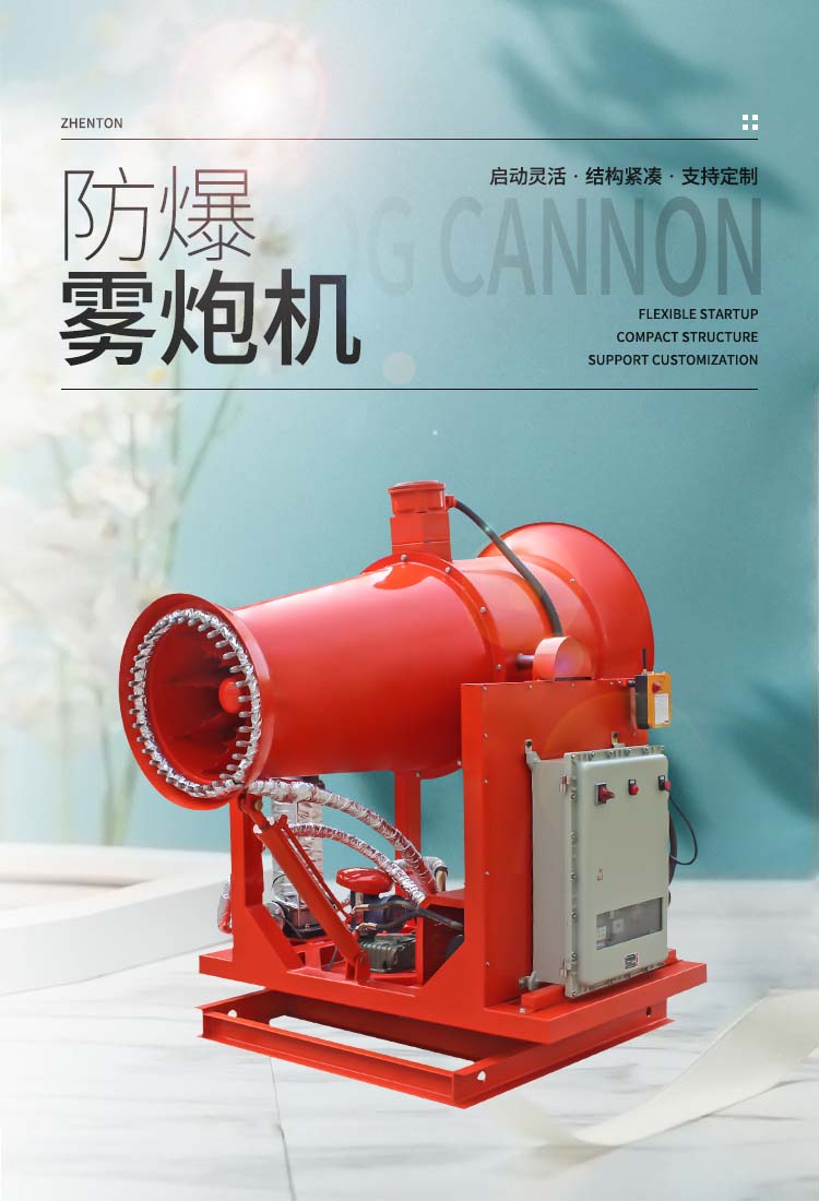 開屏 (2).jpg 開屏 (2).jpg