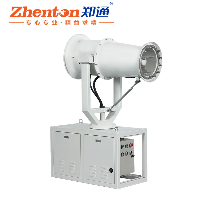 除塵霧炮機.jpg 除塵霧炮機.jpg