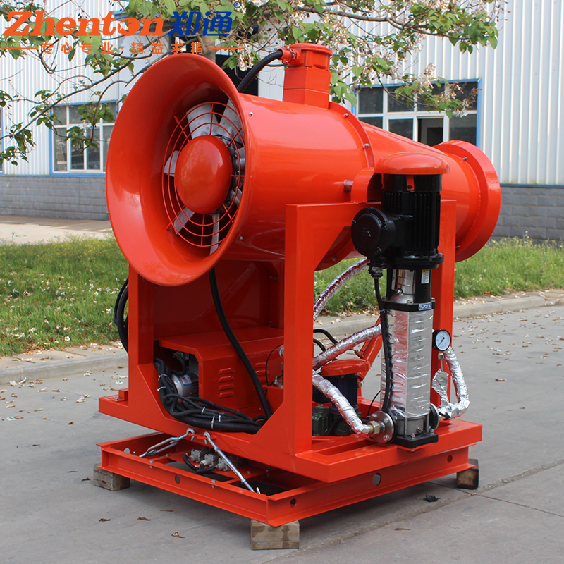 礦山射霧器1.jpg 礦山射霧器1.jpg