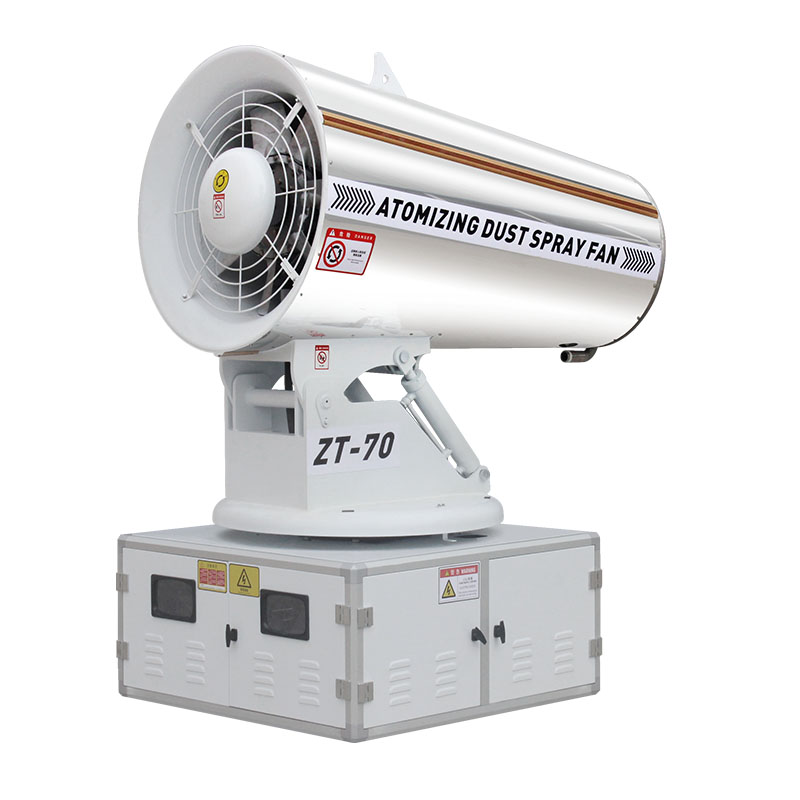 霧炮機.jpg 霧炮機.jpg