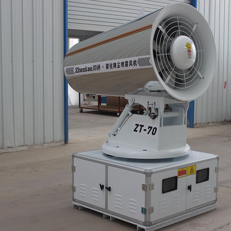 全自動霧炮機.jpg 全自動霧炮機.jpg