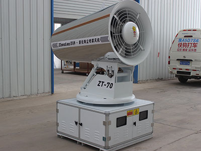 全自動霧炮機是如何降塵的？此款產(chǎn)品的特性都有哪些？