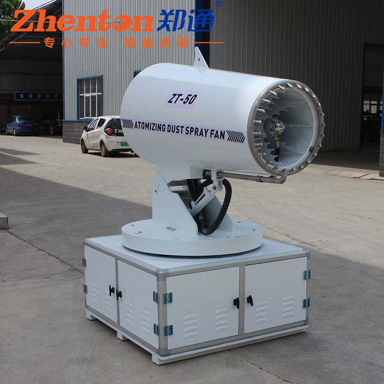 噴霧風機.jpg 噴霧風機.jpg