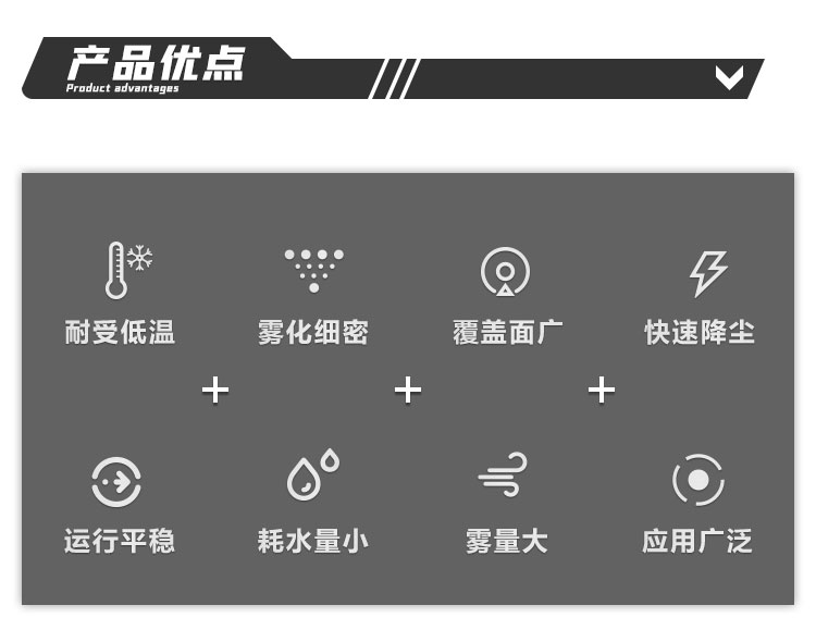 山地果園霧炮機2.jpg 山地果園霧炮機2.jpg