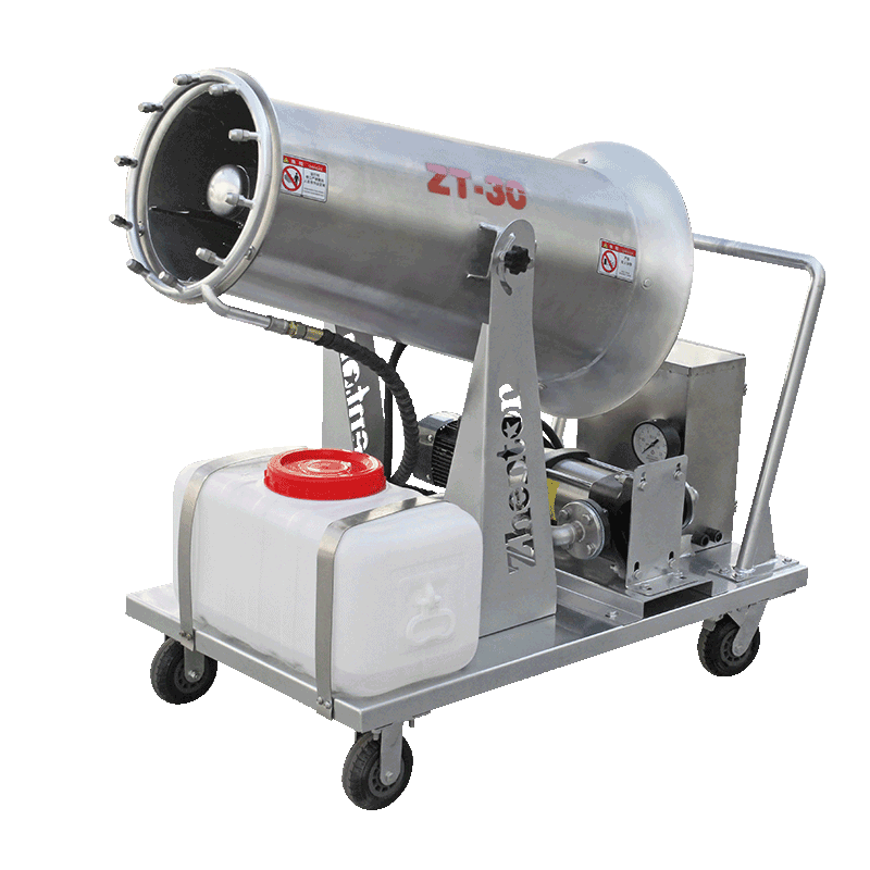 30米手推式不銹鋼霧炮機