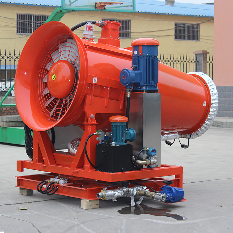 選煤場(chǎng)防爆霧炮機(jī)就到鄭通生產(chǎn)廠家！