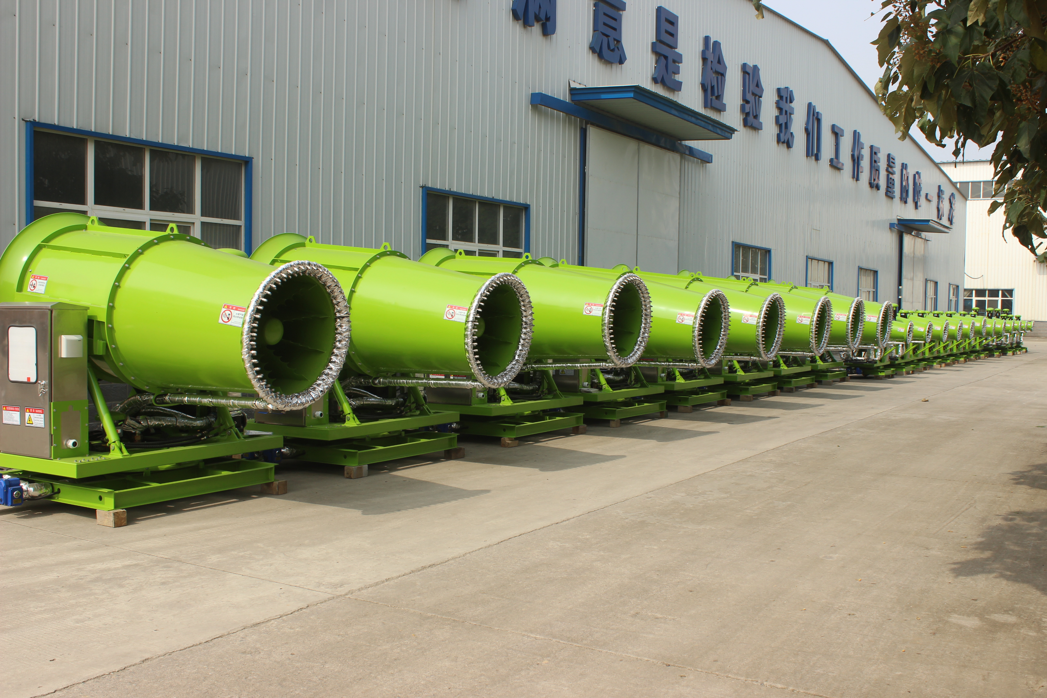 遠程降塵霧炮機的4大組件都有什么作用？