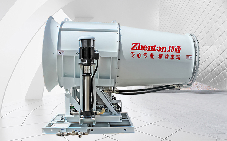 購(gòu)買新型降塵設(shè)備-風(fēng)送式高壓霧炮機(jī)？選鄭通霧炮機(jī)廠家！