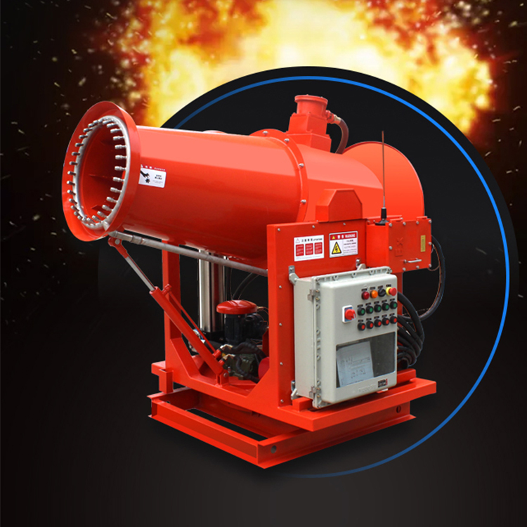 鄭州哪里有賣全自動遙控霧炮機的廠家？可以定制方案嗎？