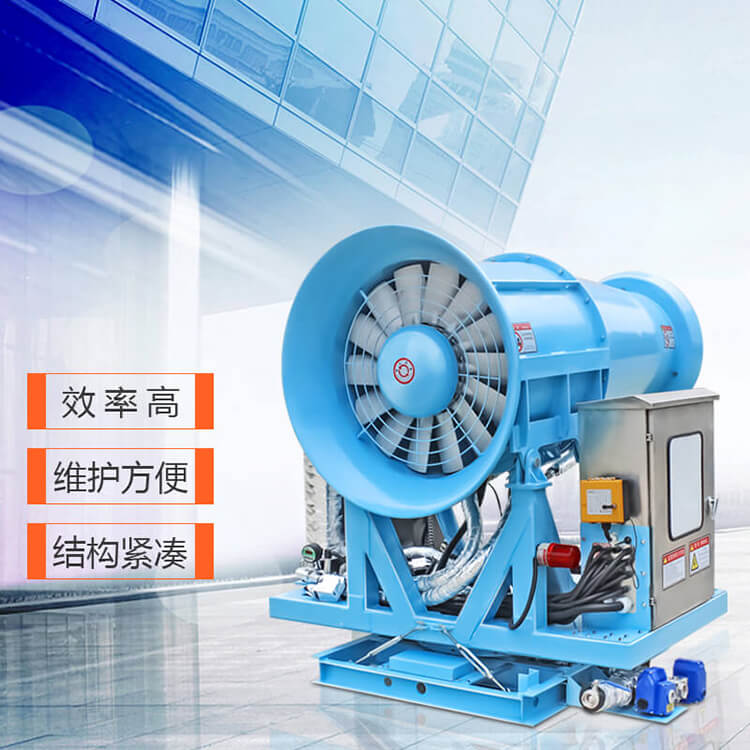 車載全自動(dòng)霧炮機(jī)的除塵技術(shù)是什么