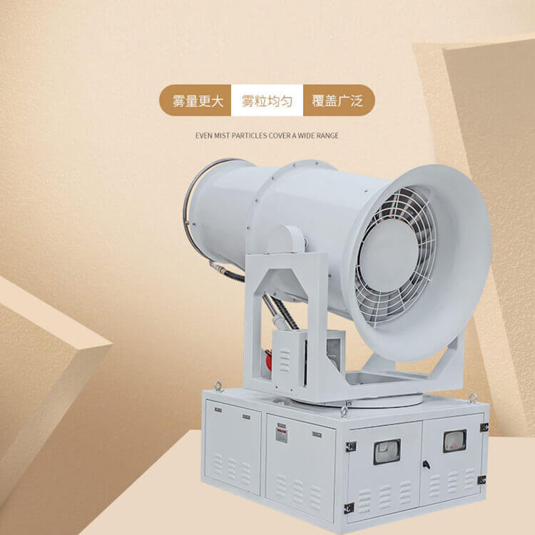購買遠程全自動控塵霧炮機有哪些注意要點? 購買遠程全自動控塵霧炮機有哪些注意要點?