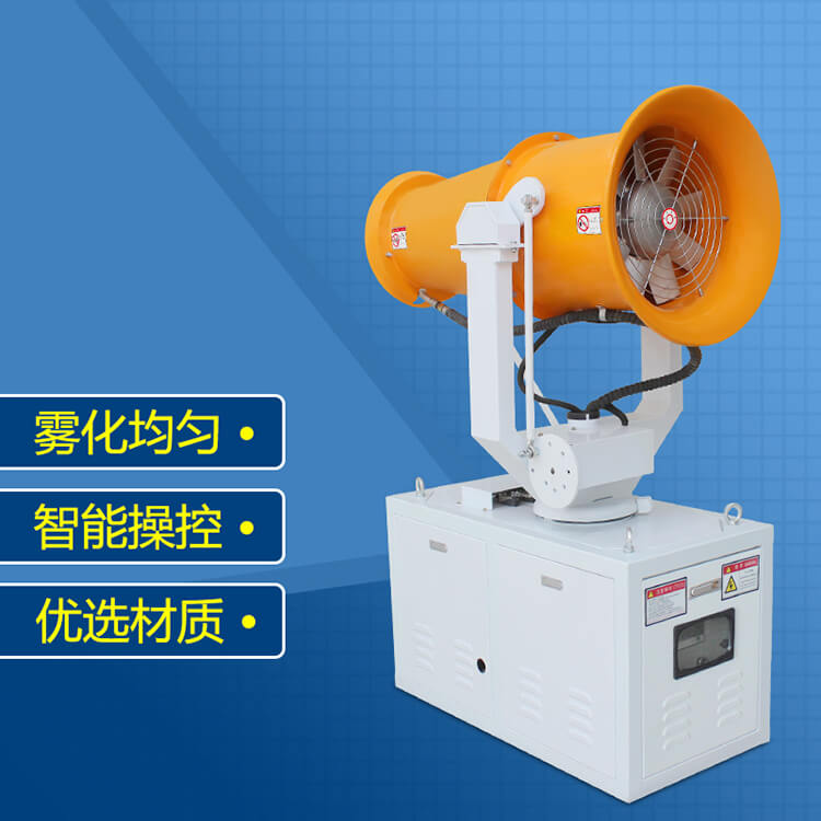 車載全自動霧炮機(jī)接電源和水源時有何注意事項？