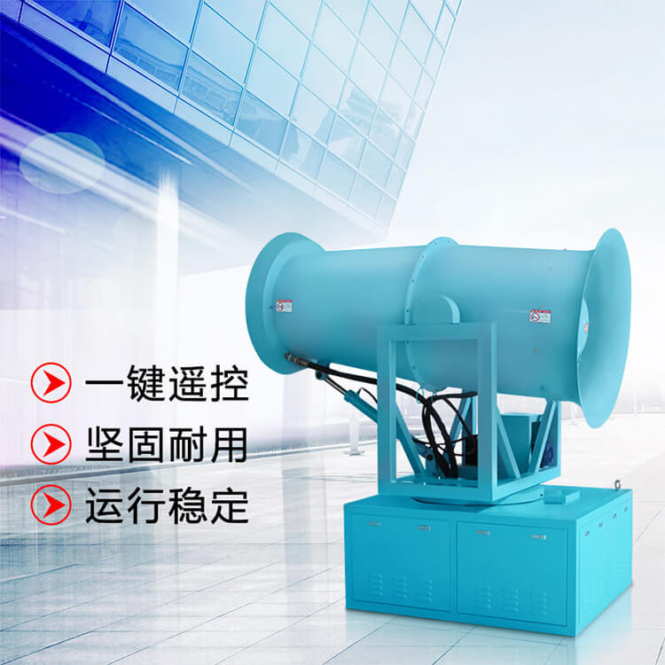 鄭通研發的環保霧炮除塵設備的優勢是什么？