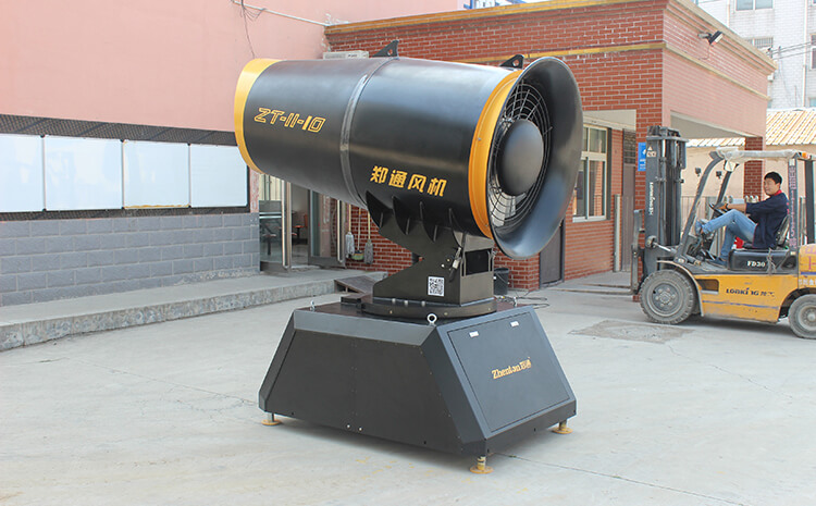 霧炮機生產廠家