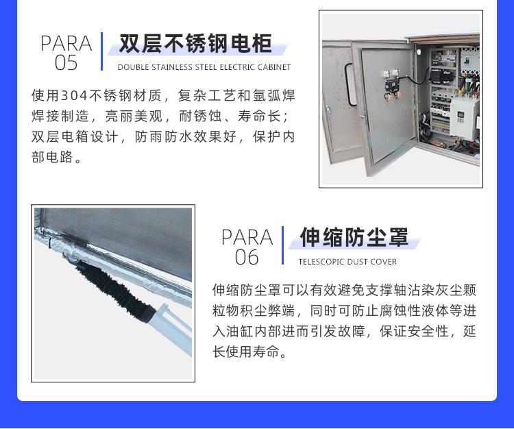 什么是工業(yè)級(jí)霧炮機(jī)？有什么特點(diǎn)？