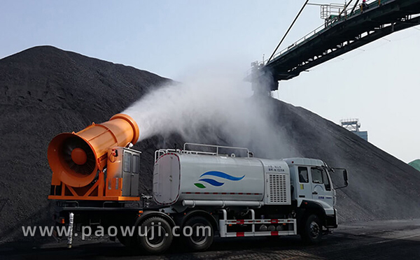 霧炮機(jī)的降塵技術(shù)原理是什么？廠家來解答