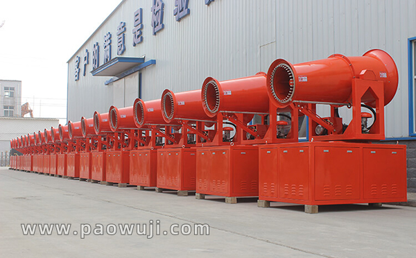 環(huán)保降塵霧炮機(jī)的保養(yǎng)注意事項有哪些？