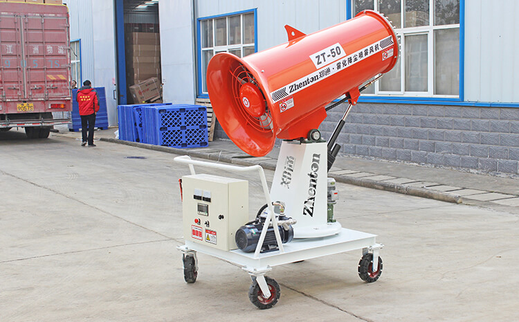 除塵霧炮機型號、動力及優(yōu)勢