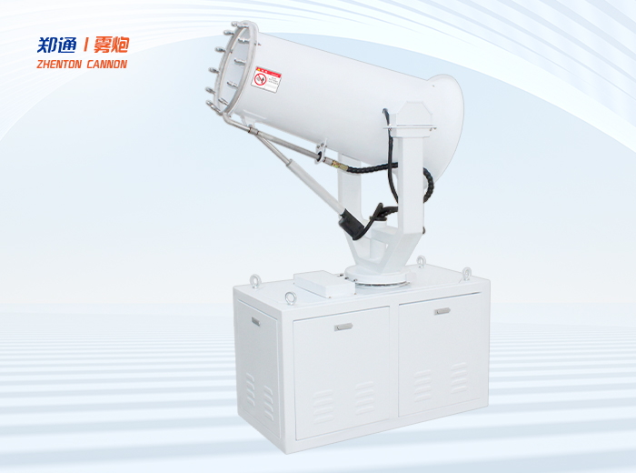 霧炮機是做什么用的？