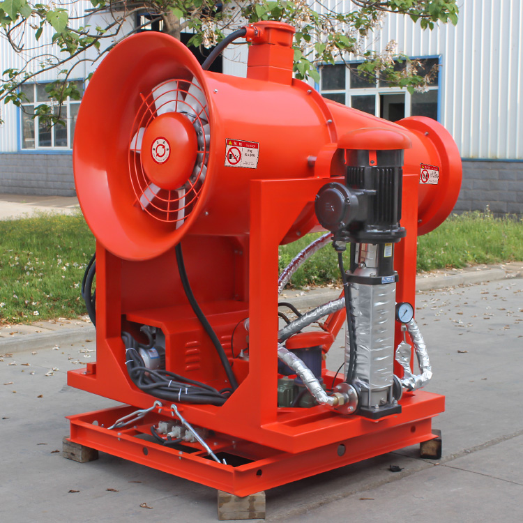 什么是防爆霧炮機？與普通霧炮機有什么區別？