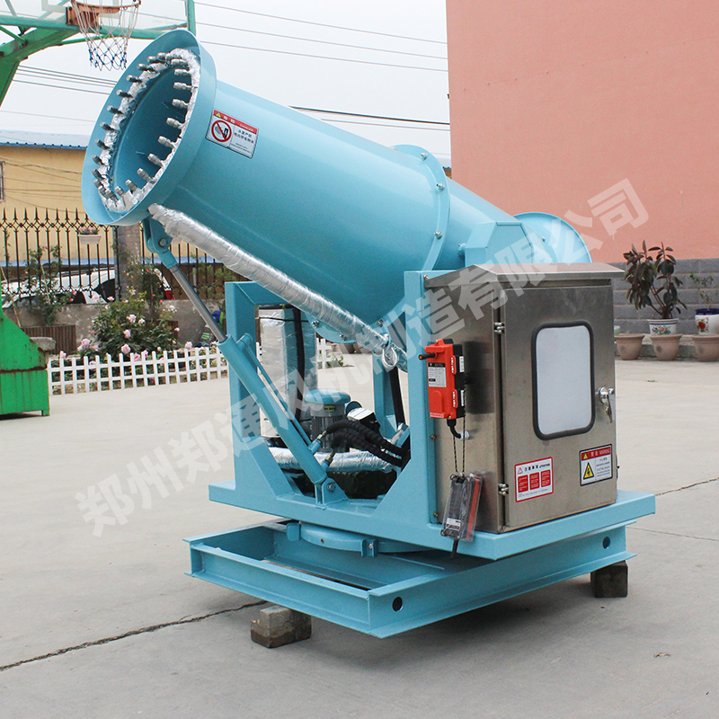 石料廠降溫抑塵用除塵霧炮機設備