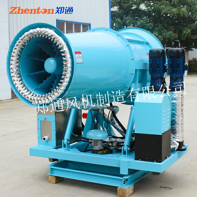 除塵噴霧設備選鄭通霧炮風機生產廠家
