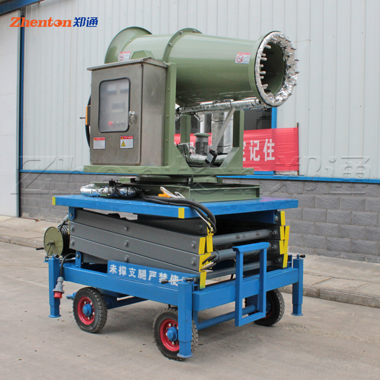 購買防爆霧炮機(jī)怎么選擇型號？避免套路，鄭通風(fēng)機(jī)霧炮機(jī)廠家直銷告訴您！