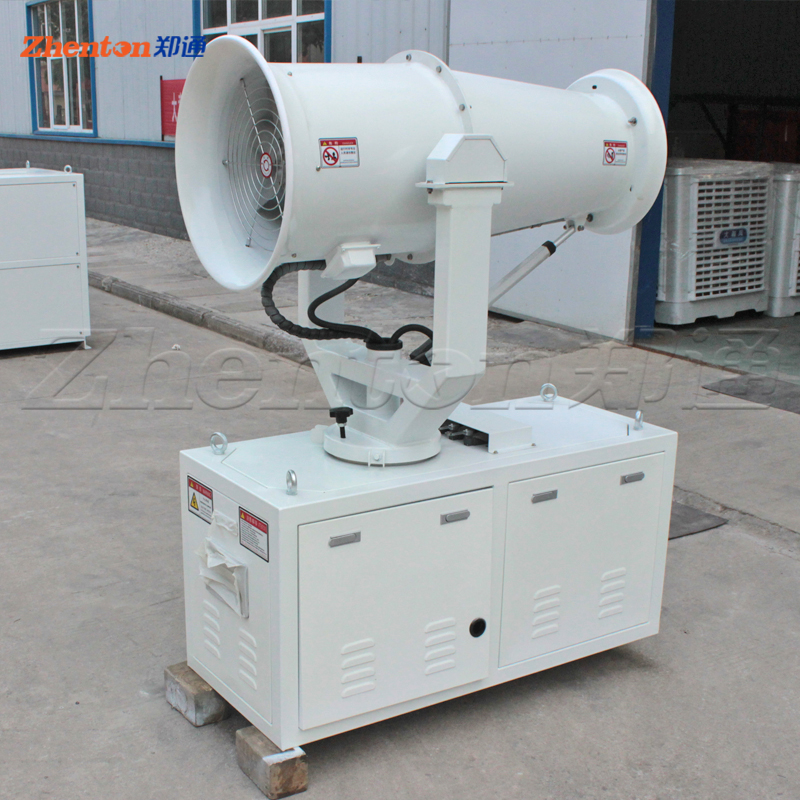 遠程霧炮和智能霧炮有啥區(qū)別？都怎么安裝？鄭通霧炮機廠家告訴您！