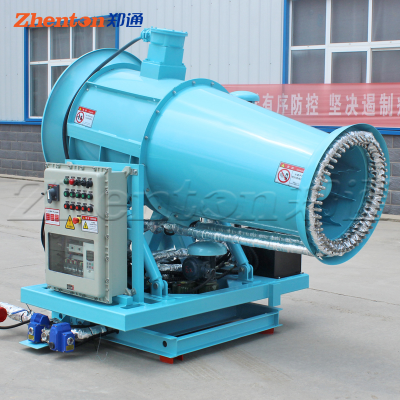 炮霧機的優(yōu)點有哪些？適用場合有哪些？